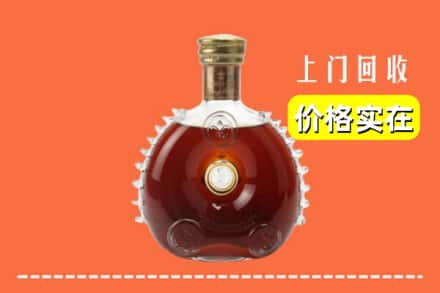 大连市瓦房店回收路易十三