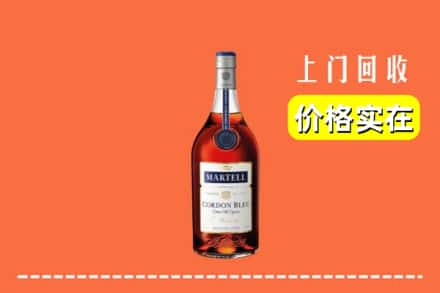 大连市瓦房店回收蓝带