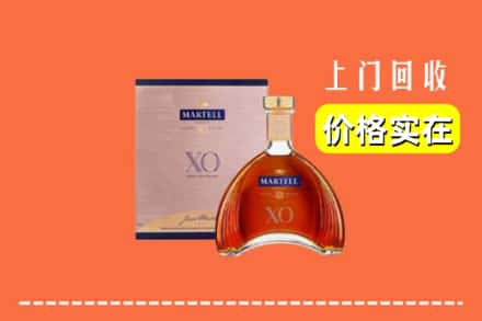 大连市瓦房店回收马爹利