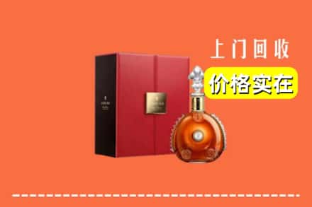 大连市瓦房店回收人头马