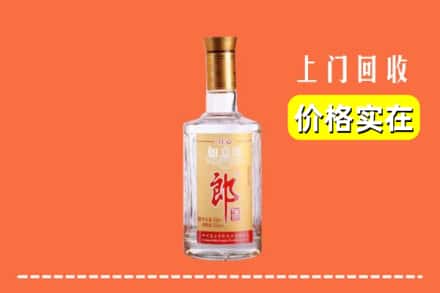 大连市瓦房店回收老郎酒