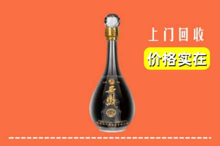 大连市瓦房店回收西凤酒
