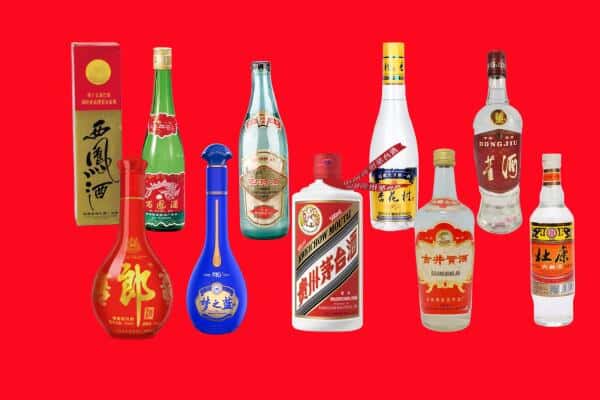 大连市瓦房店回收烟酒